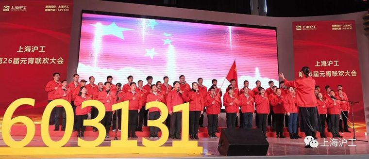 UG环球·(中国区)官方网站